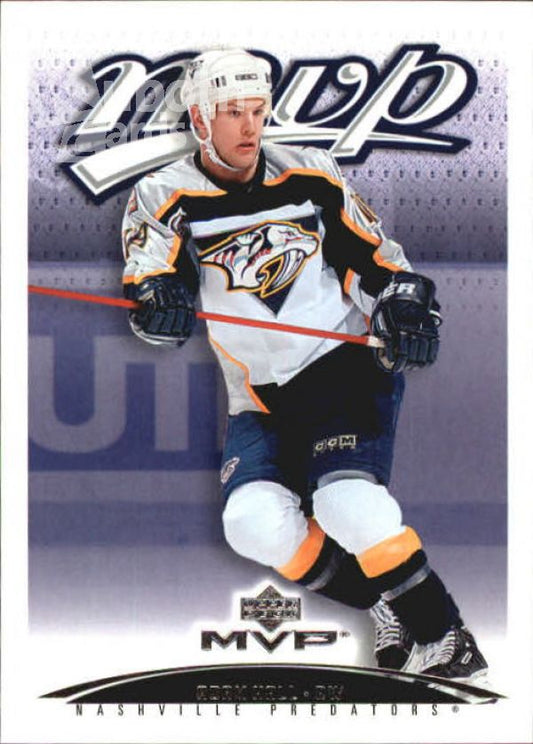 NHL 2003-04 Upper Deck MVP - No 242 - Adam Hall