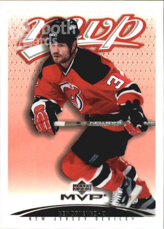 NHL 2003-04 Upper Deck MVP - No. 262 - Ken Daneyko