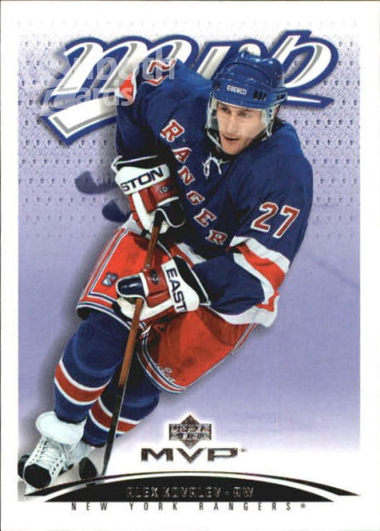 NHL 2003-04 Upper Deck MVP - No. 276 - Alex Kovalev