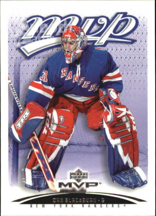 NHL 2003-04 Upper Deck MVP - No. 287 - Dan Blackburn