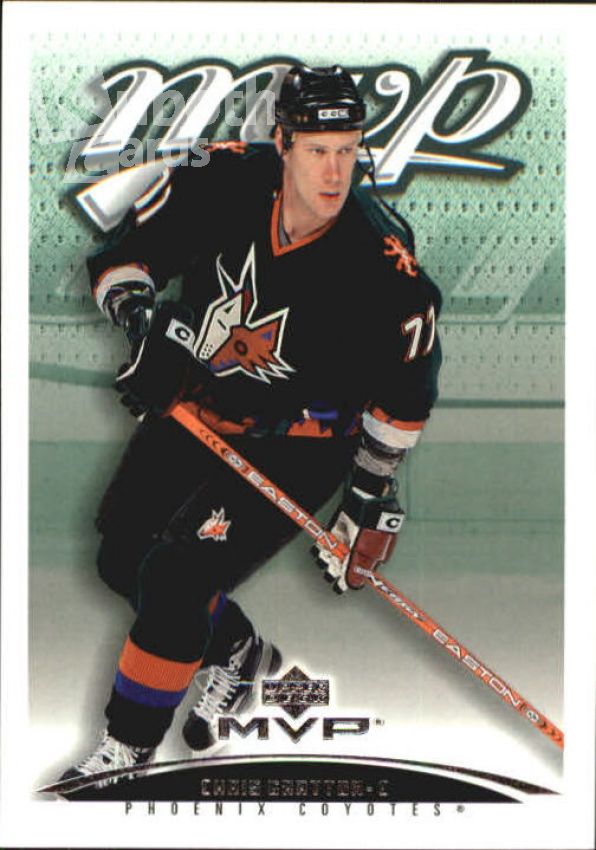 NHL 2003-04 Upper Deck MVP - No 324 - Chris Gratton