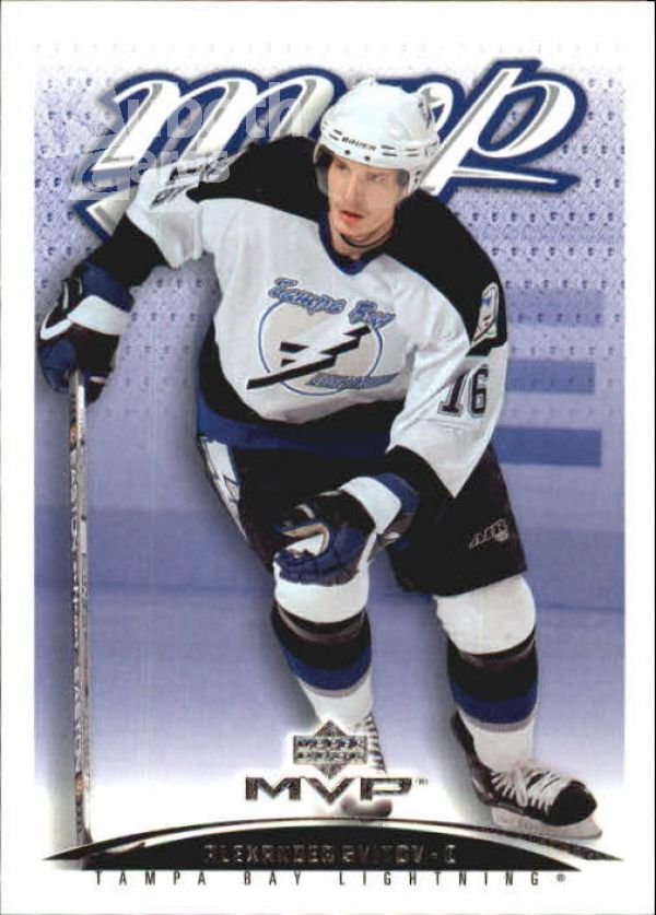 NHL 2003-04 Upper Deck MVP - No 384 - Alexander Svitov