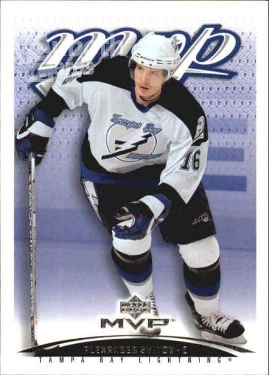 NHL 2003-04 Upper Deck MVP - No. 384 - Alexander Svitov