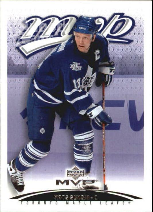 NHL 2003-04 Upper Deck MVP - No 391 - Mats Sundin