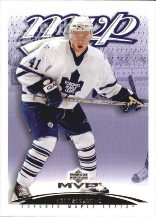 NHL 2003-04 Upper Deck MVP - No. 407 - Matt Stajan