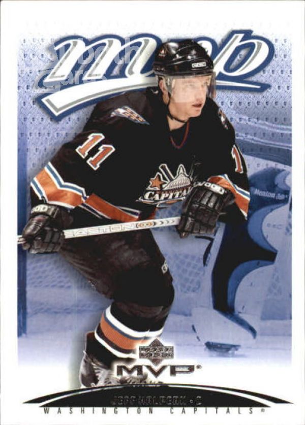 NHL 2003-04 Upper Deck MVP - No 430 - Jeff Halpern