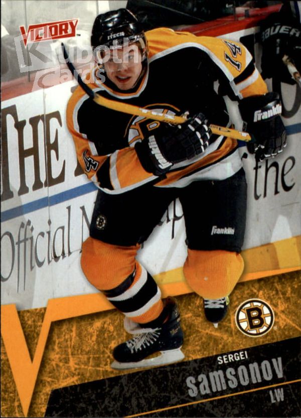 NHL 2003-04 Upper Deck Victory - No 27 - Sergei Samsonov