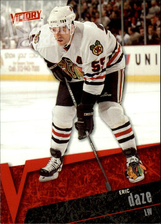 NHL 2003-04 Upper Deck Victory - No. 39 - Eric Daze