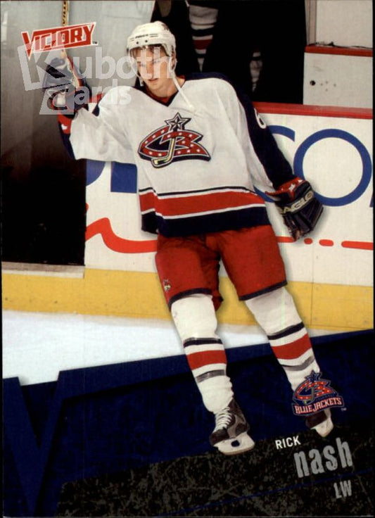 NHL 2003-04 Upper Deck Victory - No 53 - Rick Nash