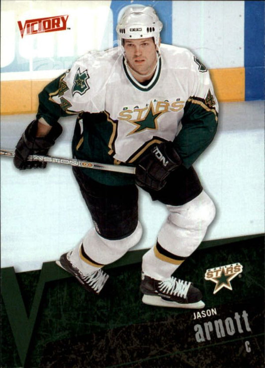 NHL 2003-04 Upper Deck Victory - No 59 - Jason Arnott