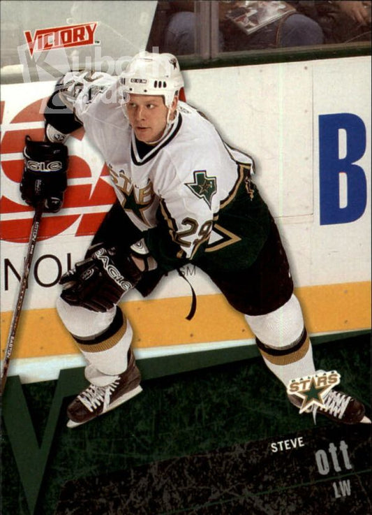 NHL 2003-04 Upper Deck Victory - No 60 - Steve Ott