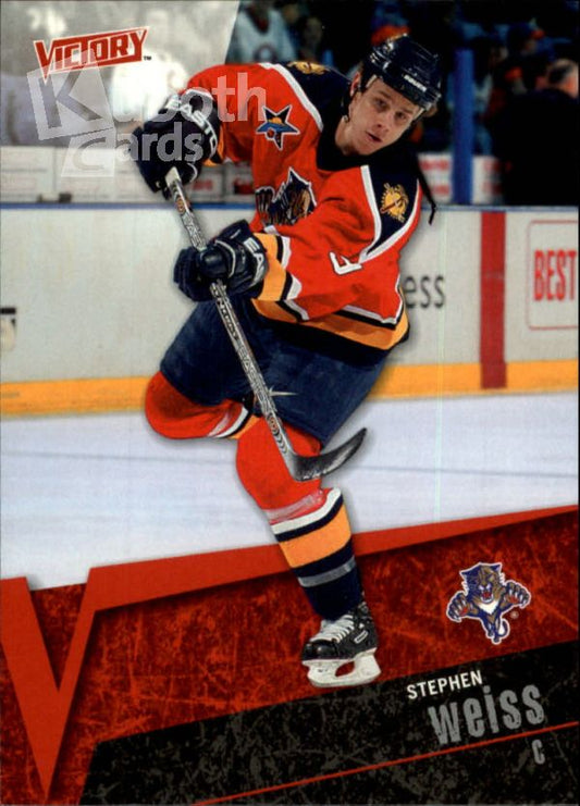 NHL 2003-04 Upper Deck Victory - No 80 - Stephen Weiss