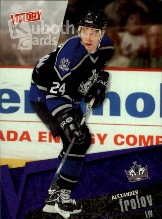 NHL 2003-04 Upper Deck Victory - No 84 - Alexander Frolov