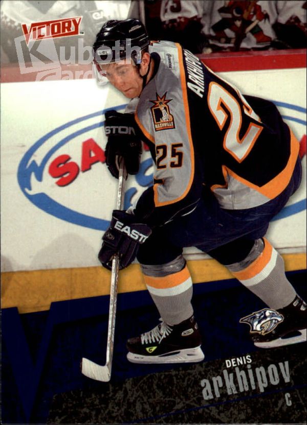 NHL 2003-04 Upper Deck Victory - No 103 - Denis Arkhipov