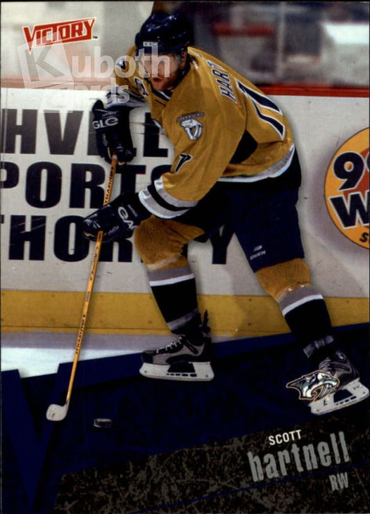 NHL 2003-04 Upper Deck Victory - No 104 - Scott Hartnell