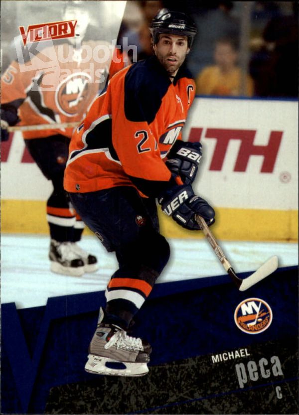 NHL 2003-04 Upper Deck Victory - No 117 - Michael Peca