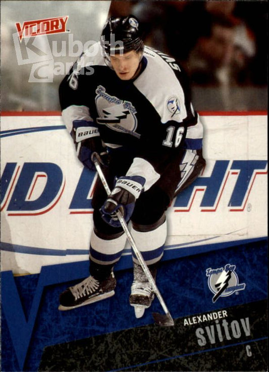 NHL 2003-04 Upper Deck Victory - No. 173 - Alexander Svitov