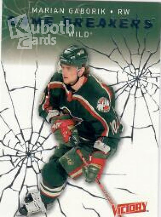 NHL 2003-04 Upper Deck Victory Game Breakers - No GB38 - Marian Gaborik