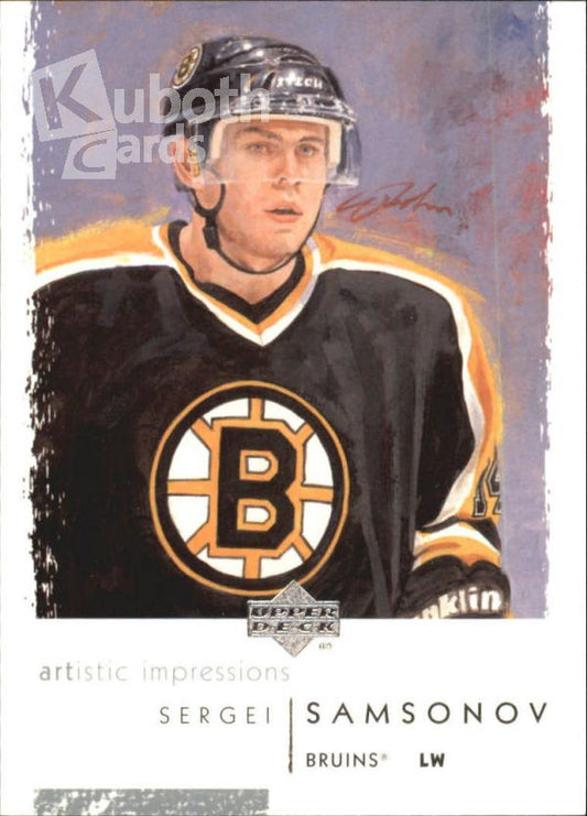 NHL 2002-03 UD Artistic Impressions - No 8 - Sergei Samsonov