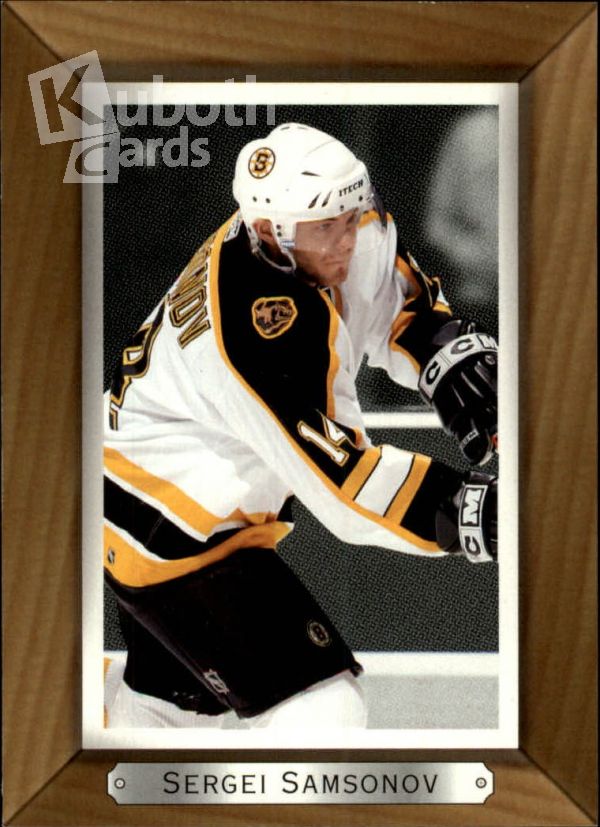 NHL 2003-04 Beehive - No 21 - Sergei Samsonov