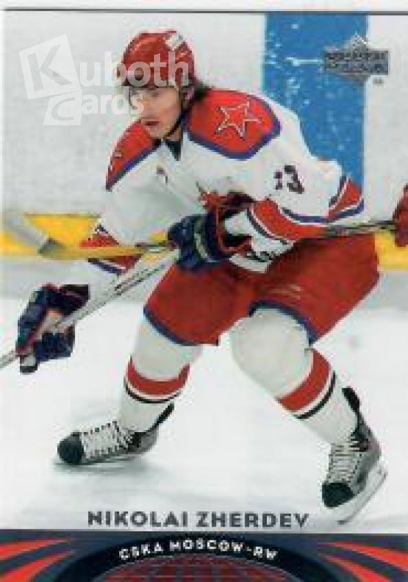 NHL 2004-05 UD All-World - No 31 - Nikolai Zherdev