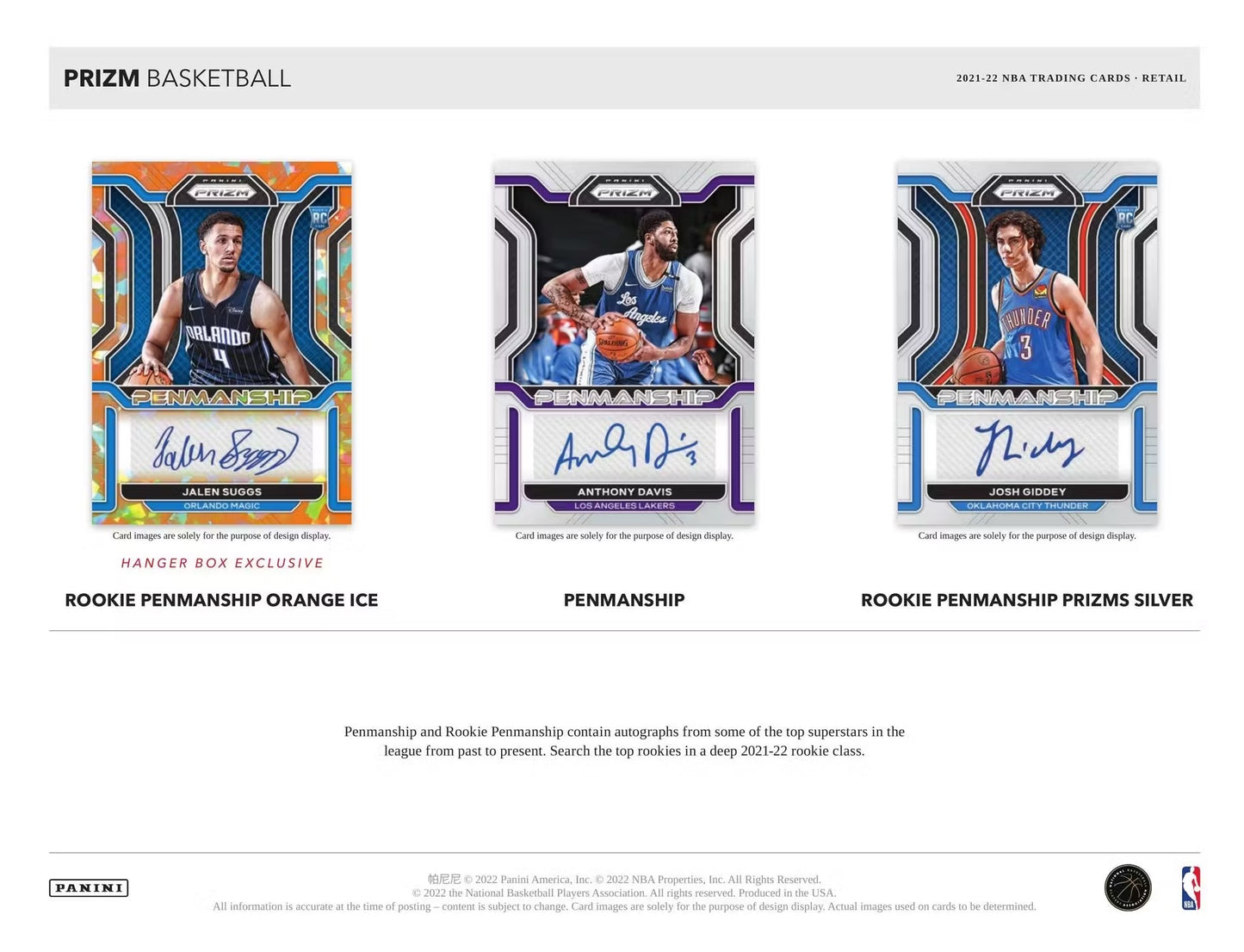 NBA 2021-22 Panini Prizm Retail - Box