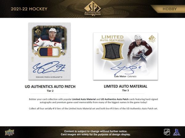 NHL 2021-22 SP Authentic Hobby - Box