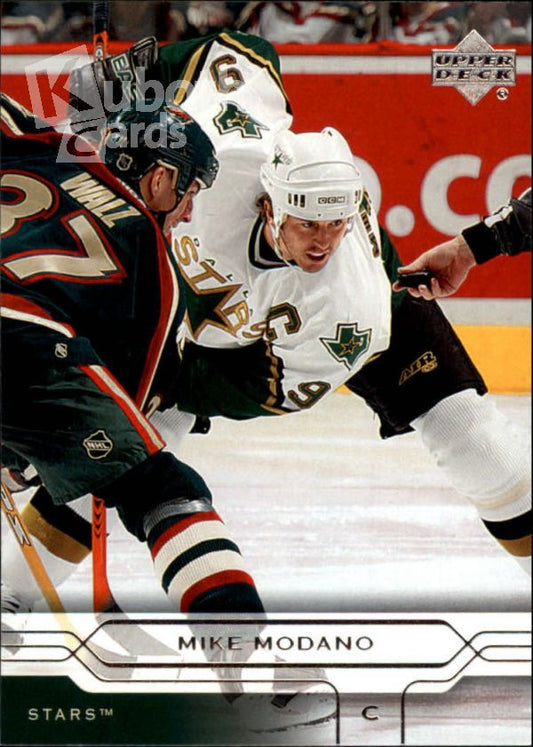 NHL 2004-05 Upper Deck - No 54 - Mike Modano