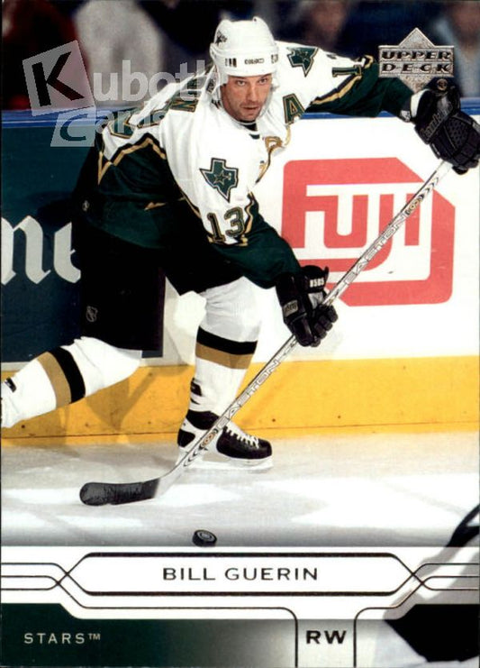 NHL 2004-05 Upper Deck - No 56 - Bill Guerin