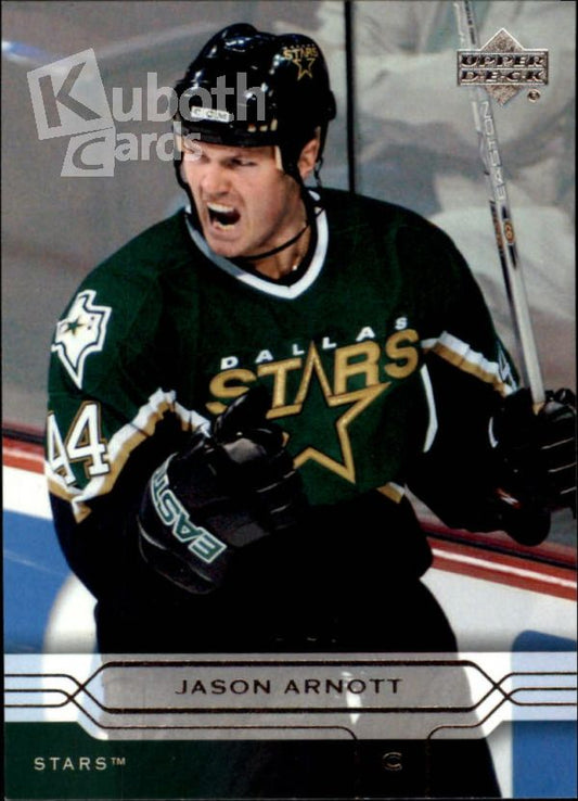 NHL 2004-05 Upper Deck - No 57 - Jason Arnott