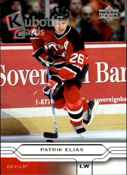 NHL 2004-05 Upper Deck - No 102 - Patrik Elias