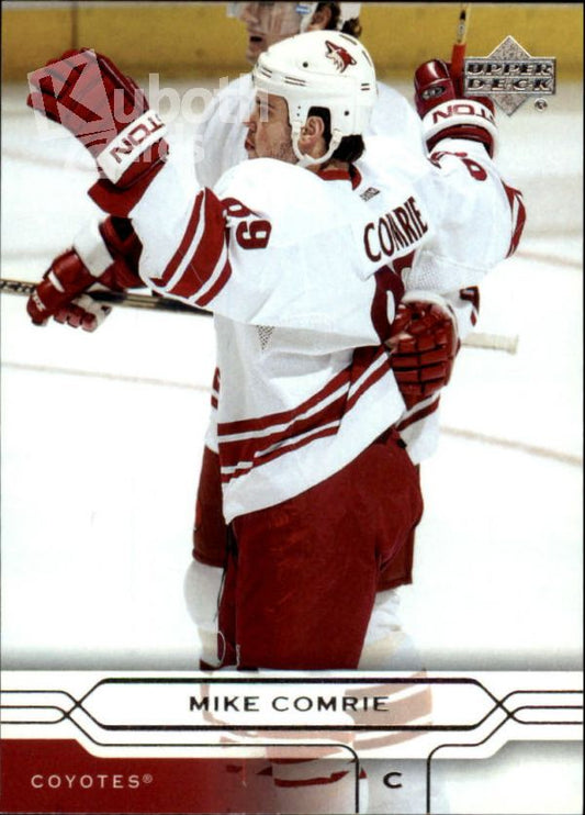 NHL 2004-05 Upper Deck - No 133 - Mike Comrie