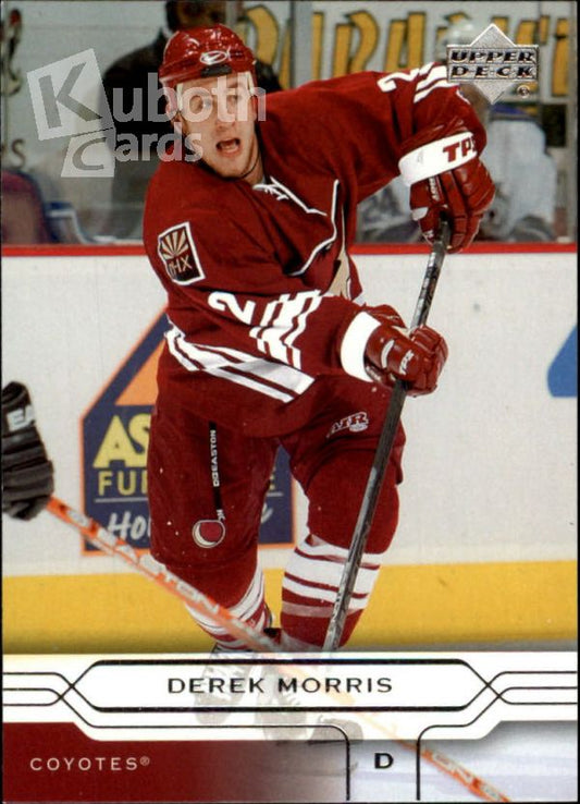 NHL 2004-05 Upper Deck - No 136 - Derek Morris