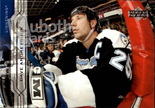 NHL 2004-05 Upper Deck - No 157 - Dave Andreychuk