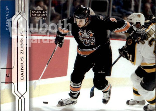 NHL 2004-05 Upper Deck - No 175 - Dainius Zubrus