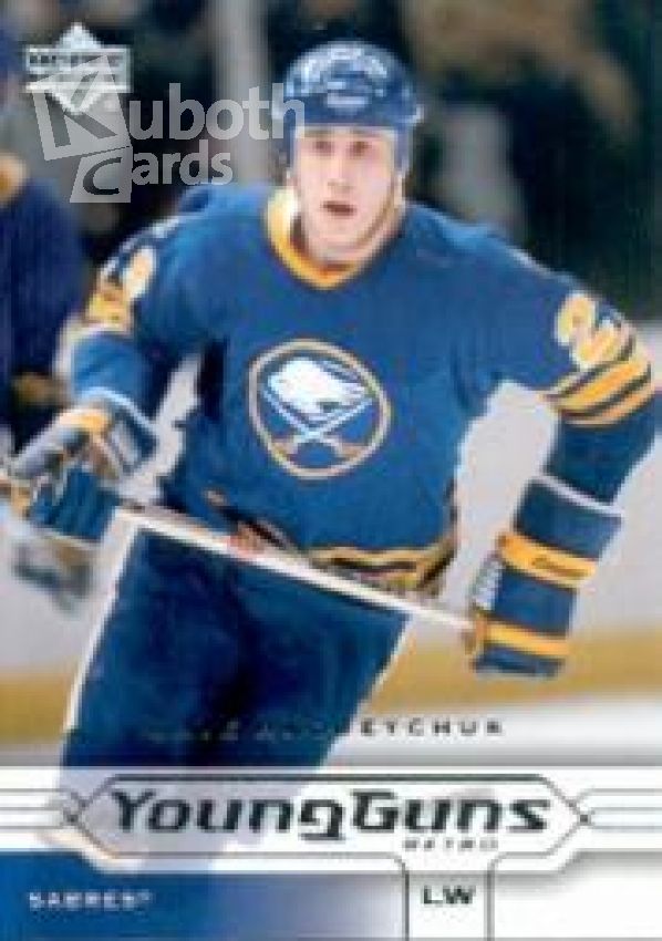 NHL 2004-05 Upper Deck - No 190 - Dave Andreychuk