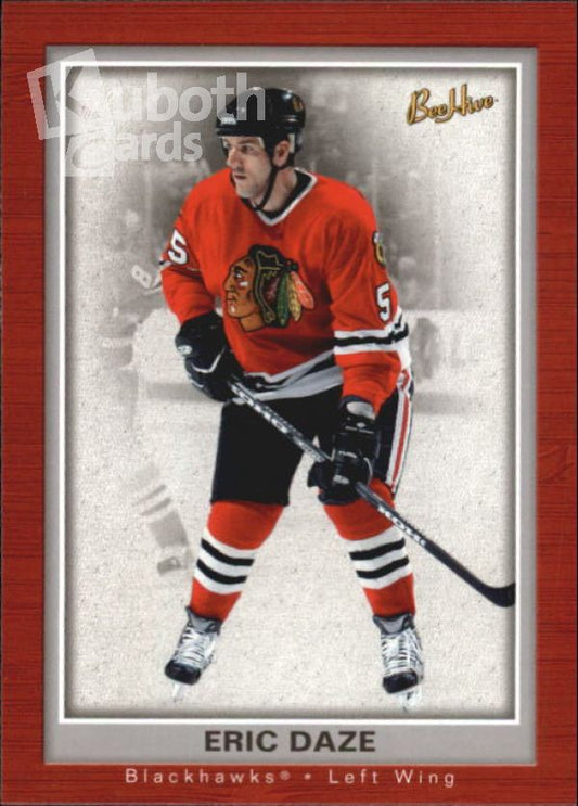 NHL 2005-06 BeeHive - No 21 - Eric Daze