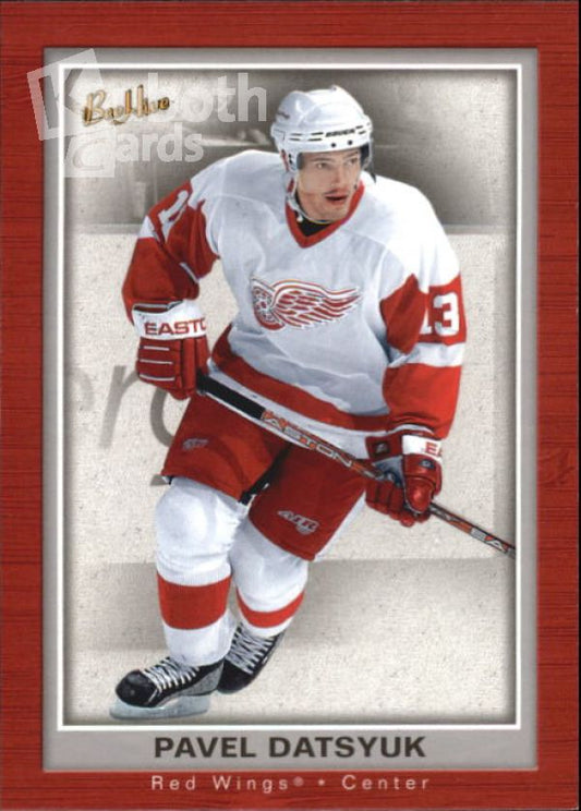 NHL 2005-06 BeeHive - No 33 - Pavel Datsyuk