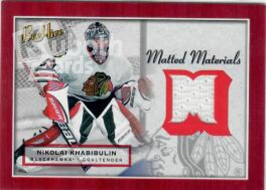 NHL 2005-06 BeeHive Matted Materials - No MM-NK - Nikolai Khabibulin