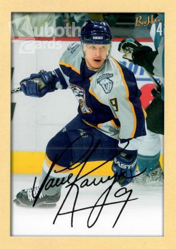 NHL 2005-06 BeeHive - No 196 - Paul Kariya