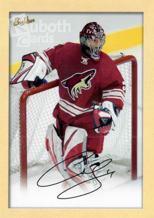 NHL 2005-06 BeeHive - No 207 - Curtis Joseph