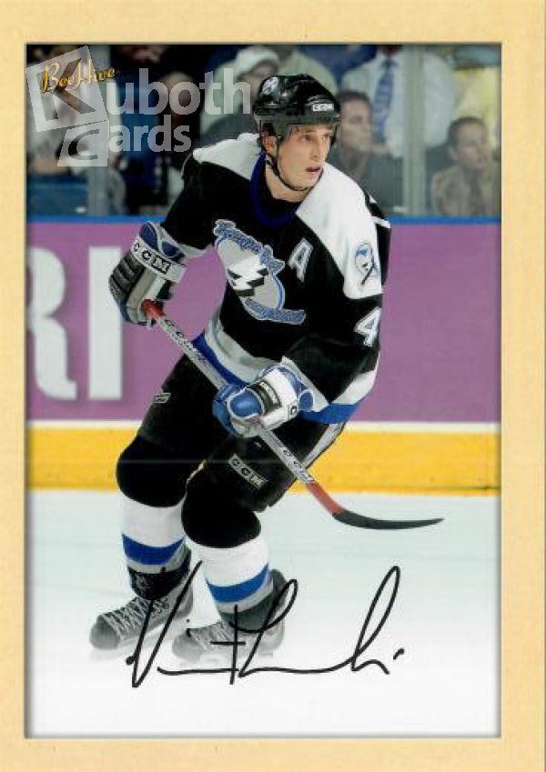 NHL 2005-06 BeeHive - No 215 - Vincent Lecavalier