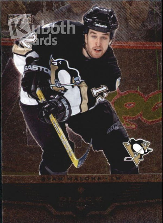 NHL 2005-06 Black Diamond - No 70 - Ryan Malone