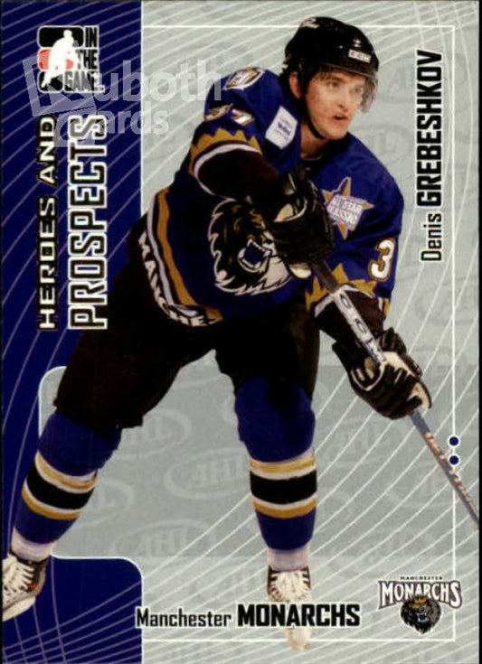 NHL 2005-06 ITG Heroes and Prospects - No 103 - Denis Grebeshkov