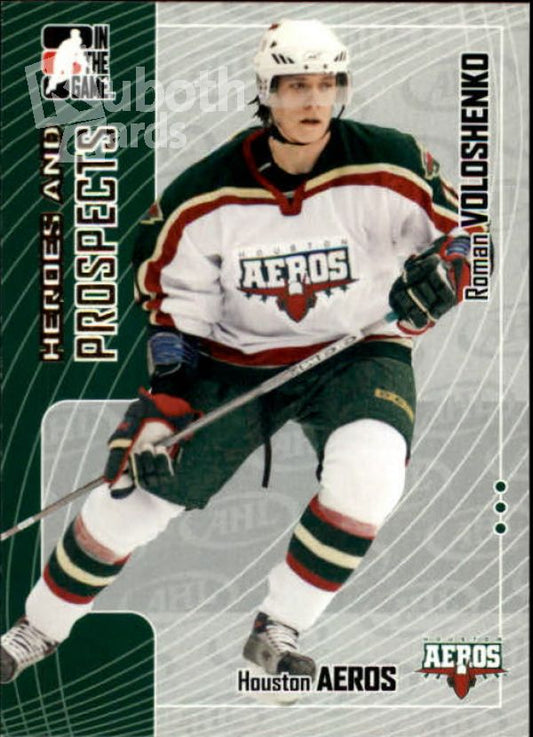 NHL 2005-06 ITG Heroes and Prospects - No 224 - Roman Voloshenko