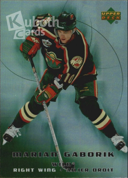 NHL 2005-06 McDonald's Upper Deck - No 47 - Marian Gaborik