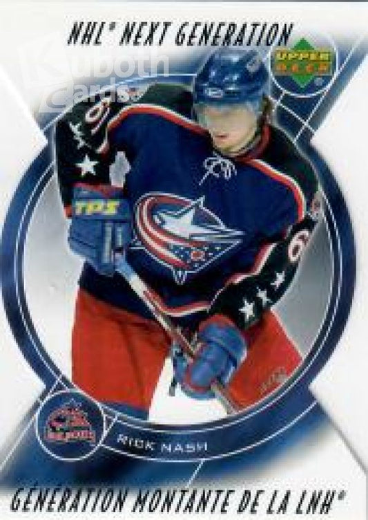 NHL 2005-06 McDonald's Upper Deck New Generation - No NG2 - Rick Nash