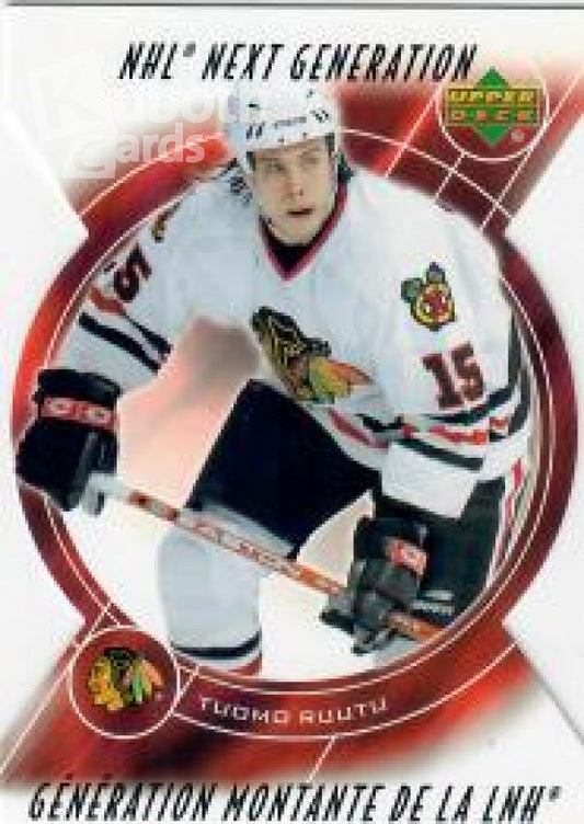 NHL 2005-06 McDonald's Upper Deck Next Generation - No NG5 - Tuomo Ruutu