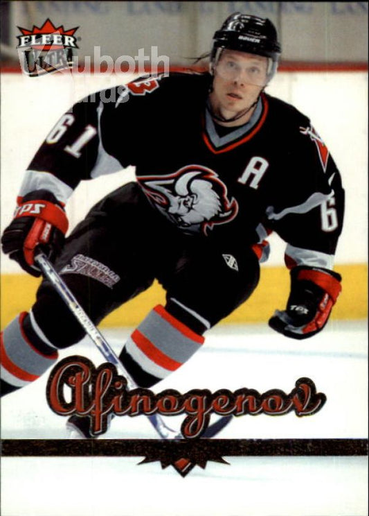 NHL 2005-06 Ultra - No 27 - Maxim Afinogenov