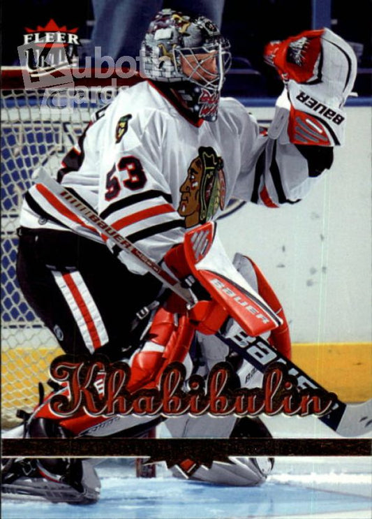 NHL 2005-06 Ultra - No 47 - Nikolai Khabibulin